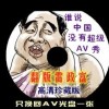 六盒宝典2024年最新版开奖香港查询